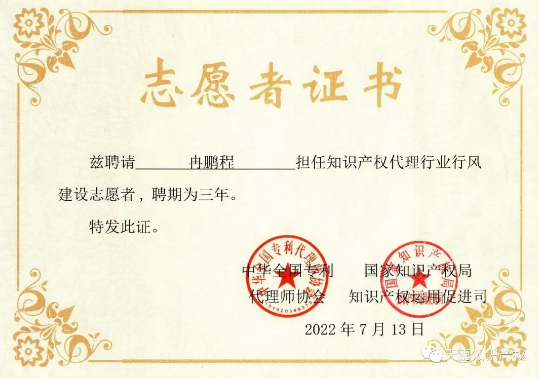 图6.png
