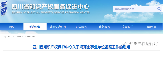 图10.png