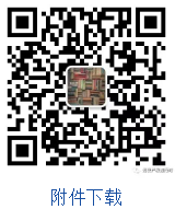 图11.png