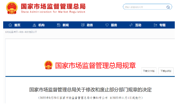 图12.png