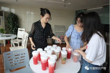 图3.png