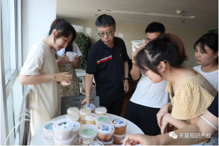 图7.png
