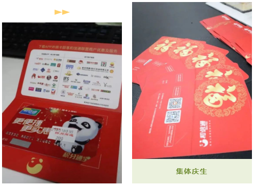 图3.png
