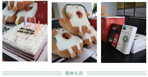 图2.png