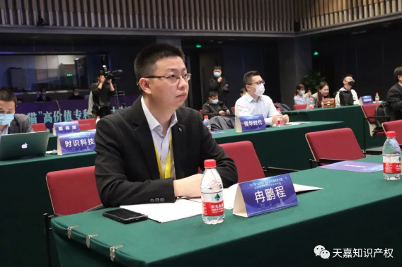 图2.png