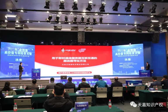 图5.png