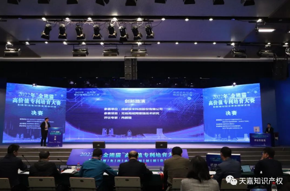 图8.png