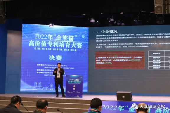 图9.png