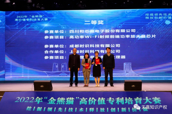 图12.png