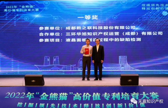 图11.png