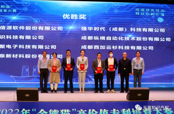 图14.png