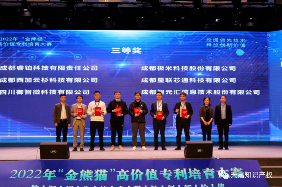 图13.png