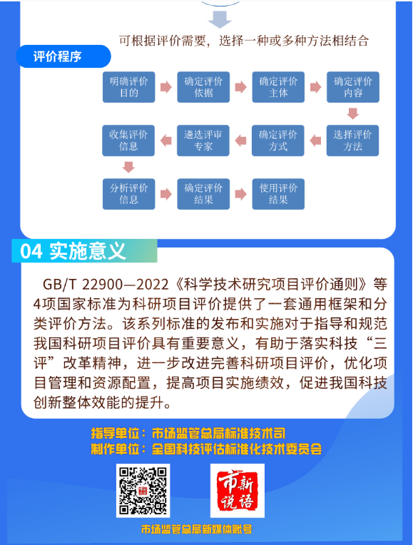 图17.png