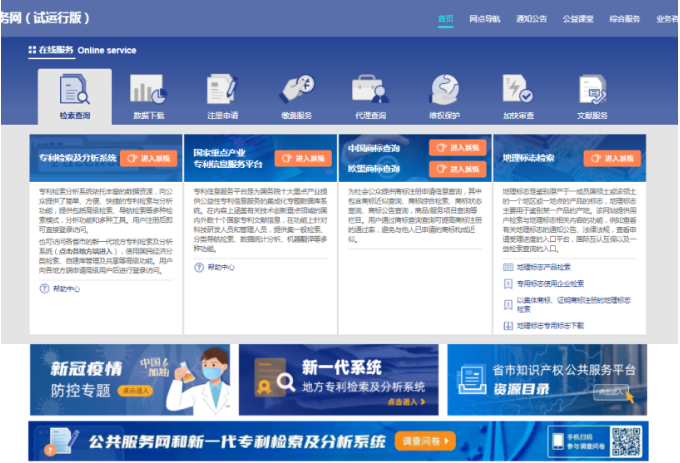 图19.png