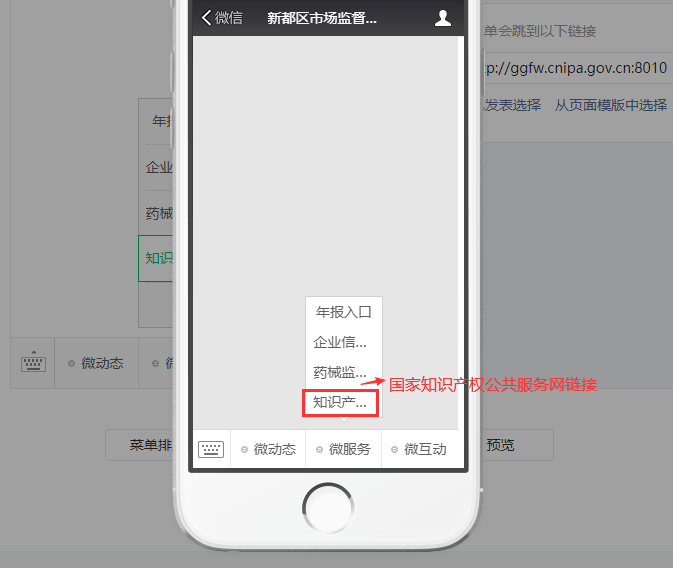 图20.png