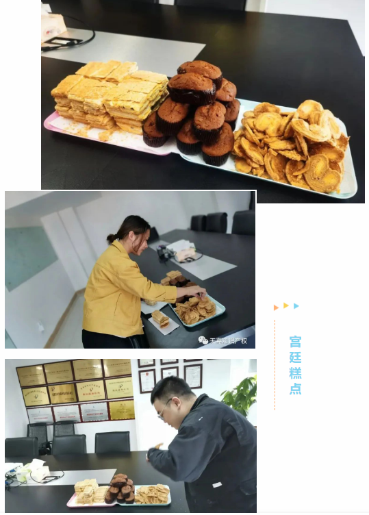 图2.png