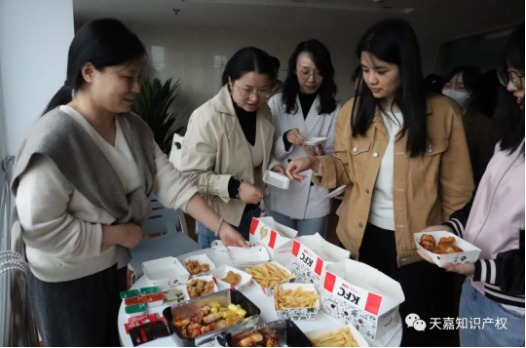 图3.png