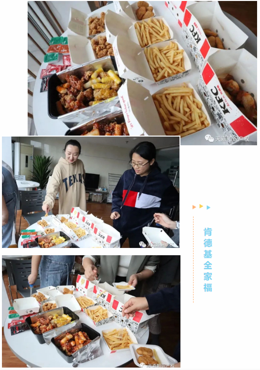 图4.png