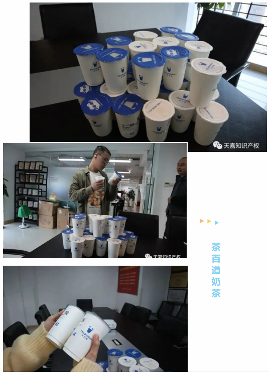 图6.png
