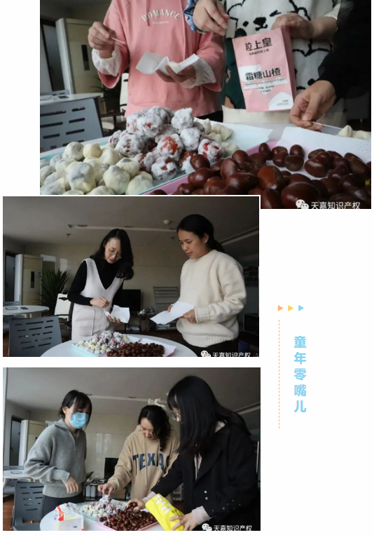 图8.png