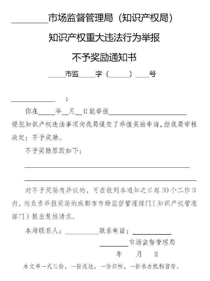 图4.jpg