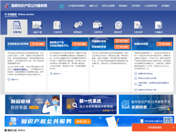 图5.png