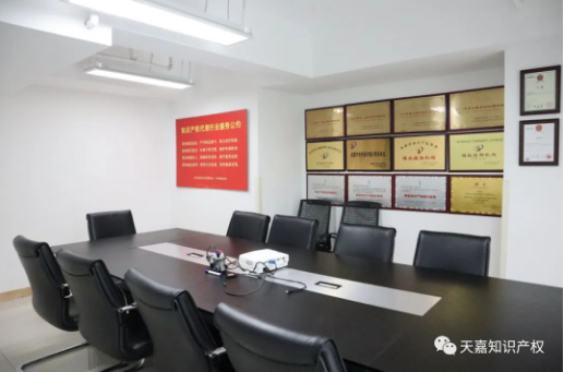 图8.png