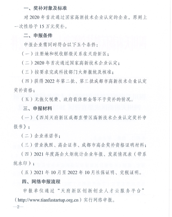 转载2.png