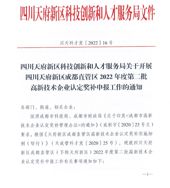 转载1.png