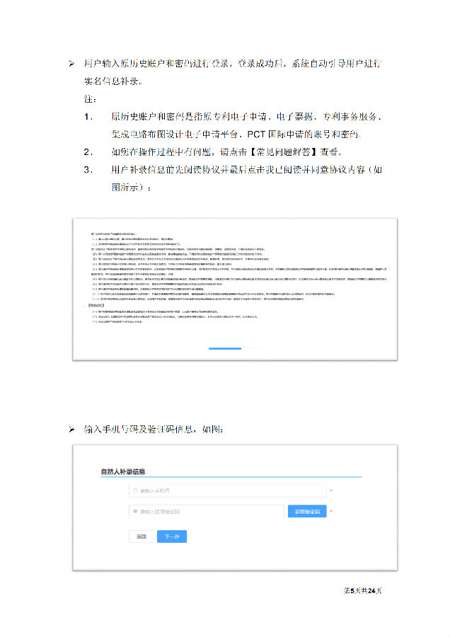 4_04.png