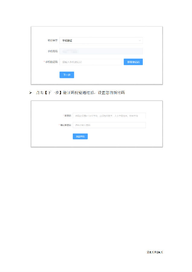 4_07.png