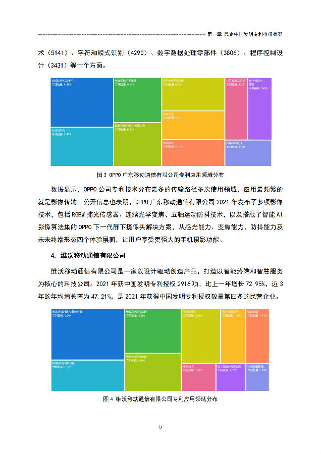 6_08.png