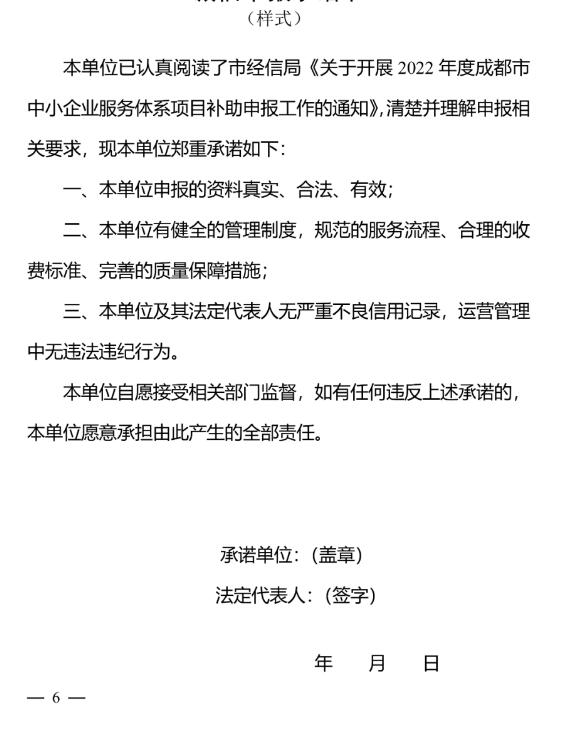 QQ截图20221214111320.jpg