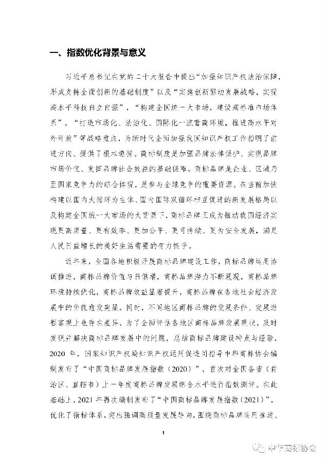 图5.jpg