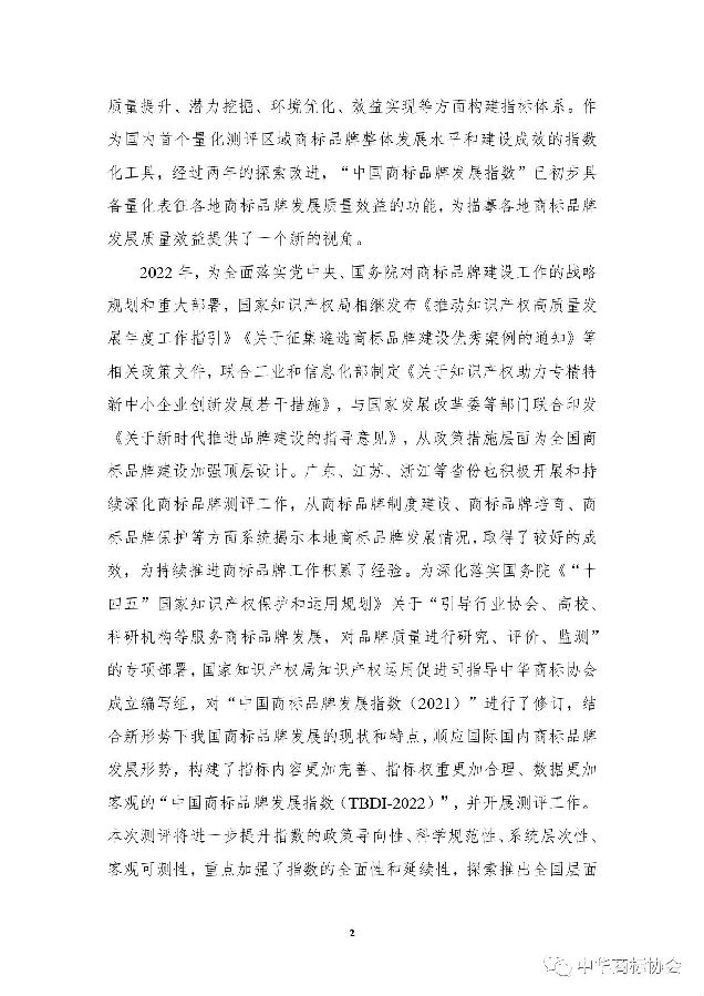 图6.jpg