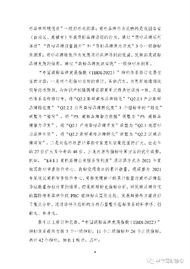 图10.jpg