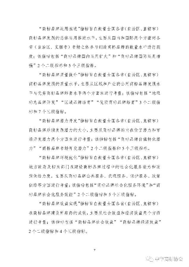 图11.jpg