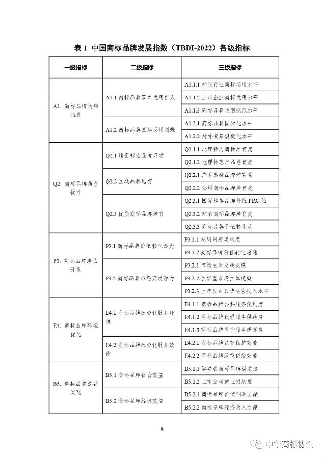 图12.jpg