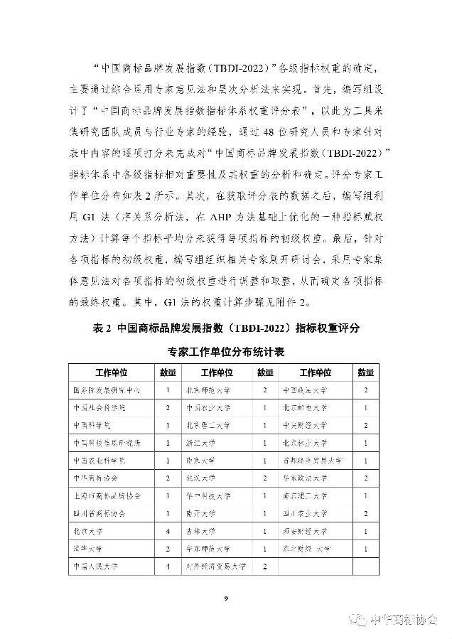 图13.jpg