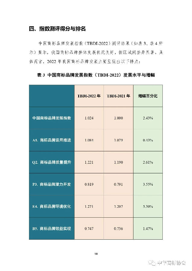 图14.jpg