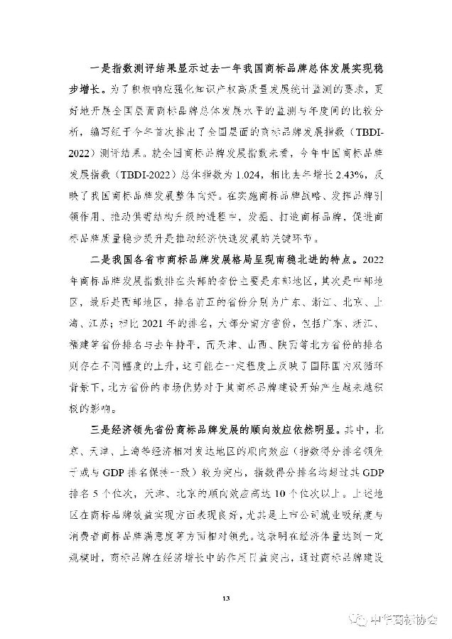 图17.jpg