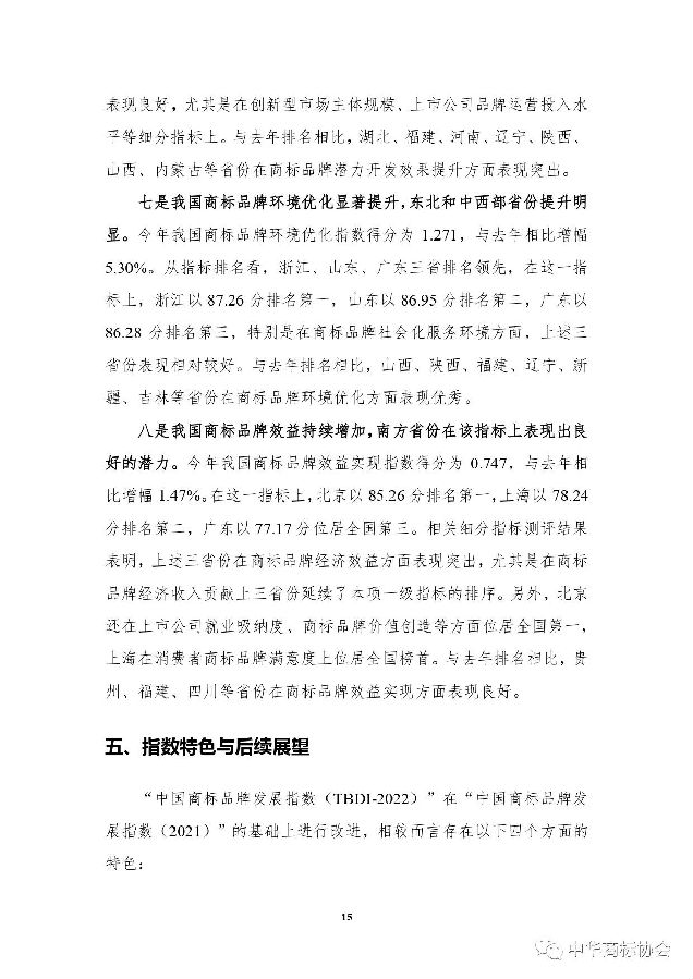 图19.jpg