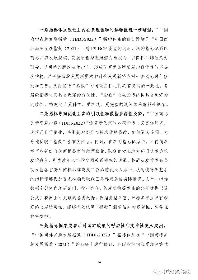 图20.jpg