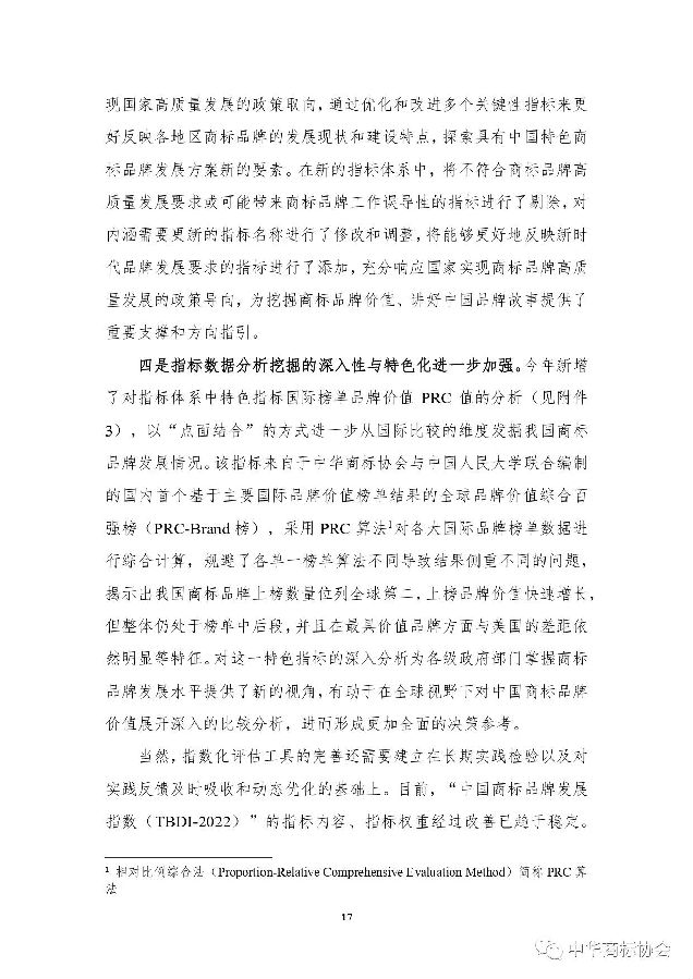 图21.jpg