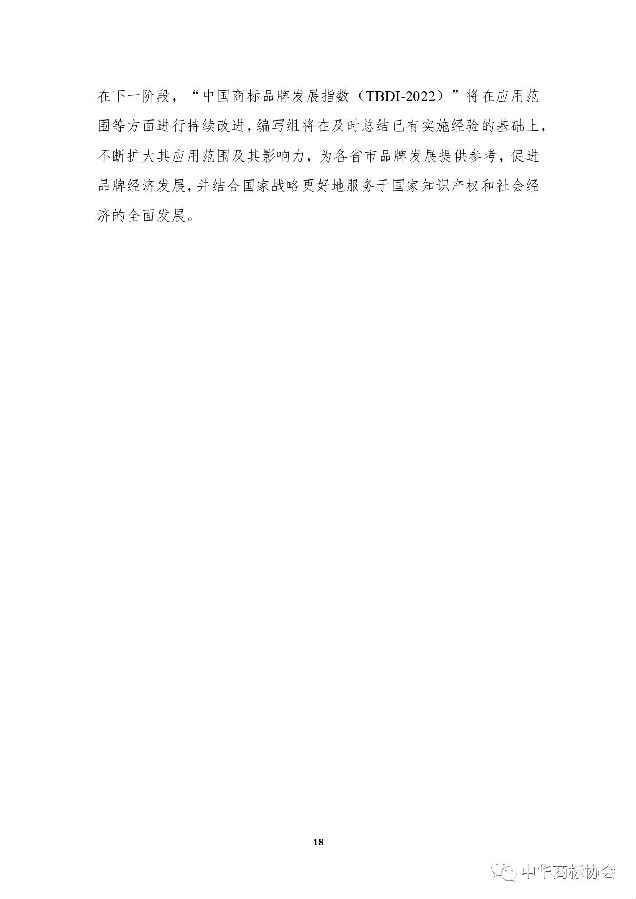 图22.jpg