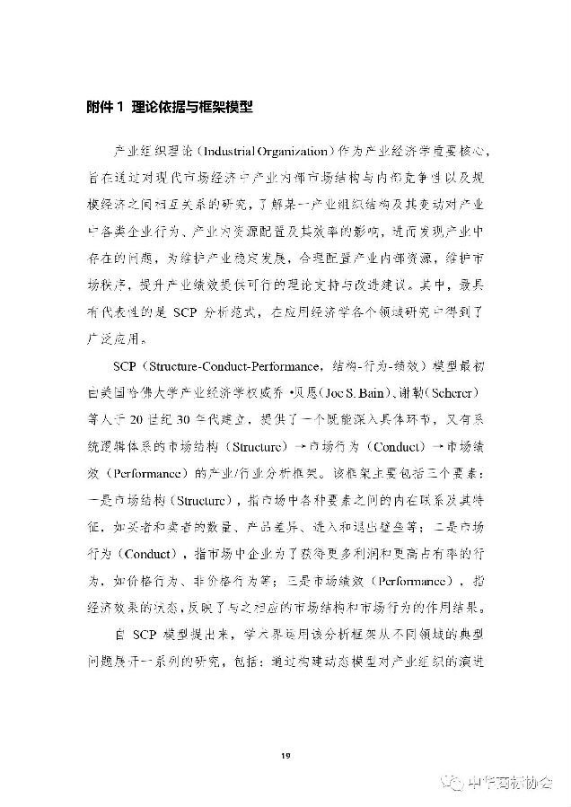 图23.jpg