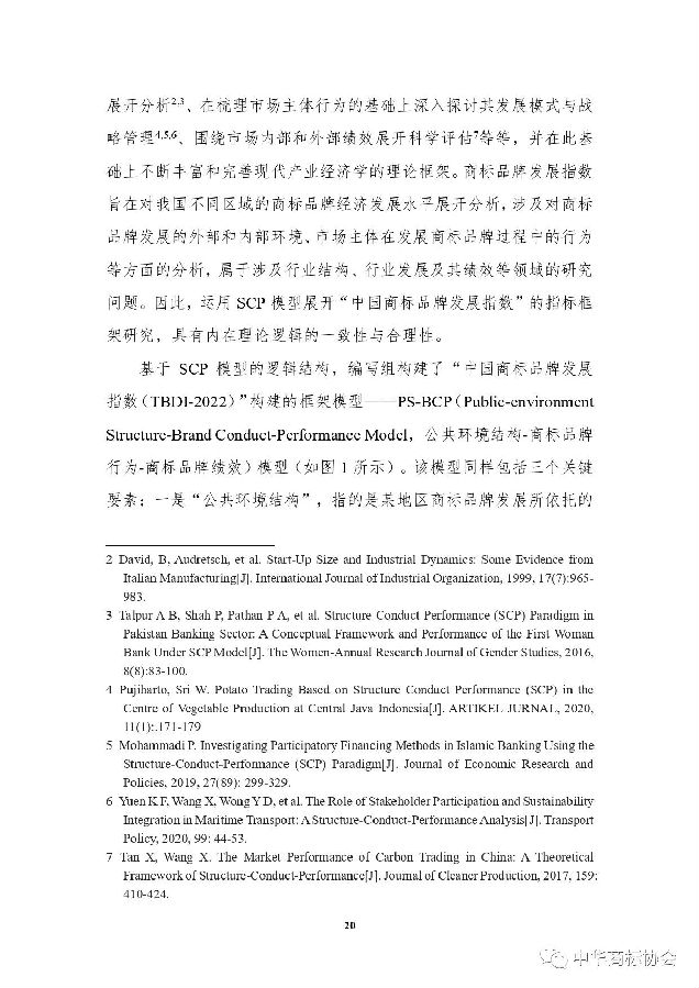 图24.jpg