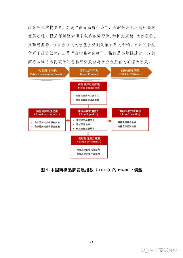 图25.jpg