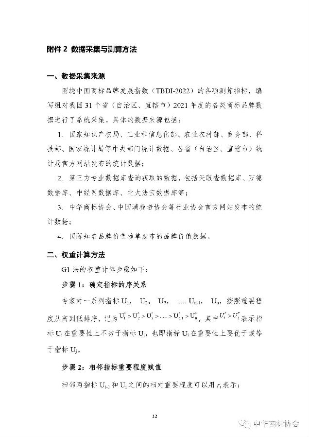 图26.jpg
