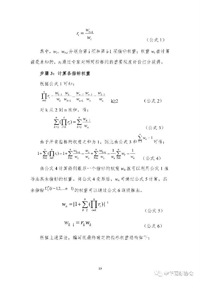 图27.jpg